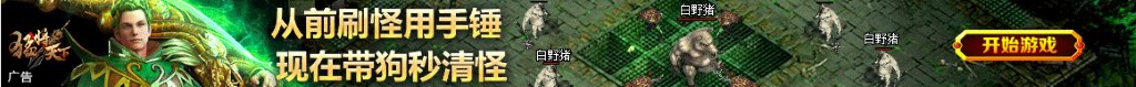 冬天衣服图片